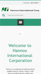 Mobile Screenshot of hannox.com.tw